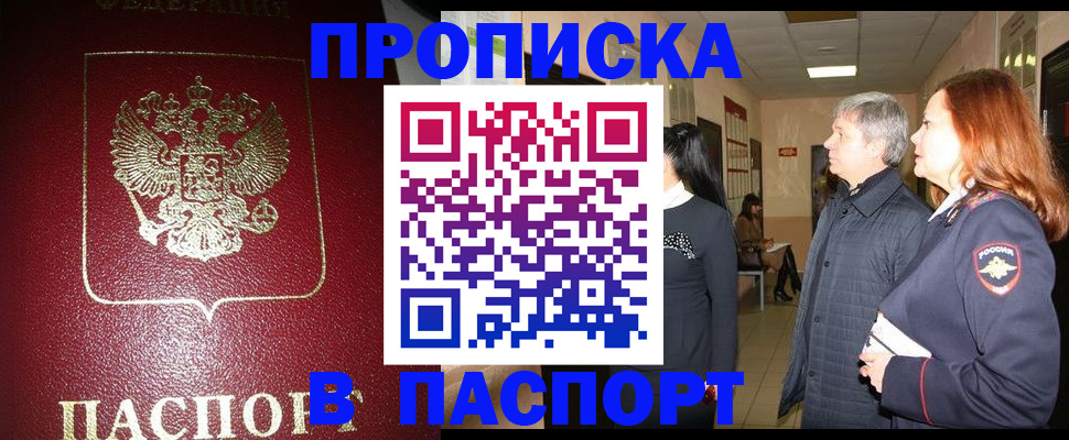 форма 3 в Борисоглебске